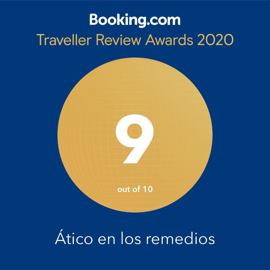 Atico En Los Remedios إشبيلية المظهر الخارجي الصورة